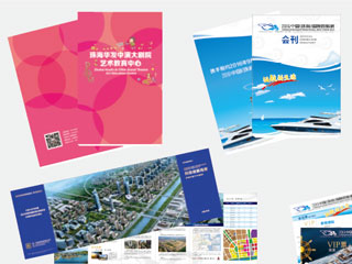 設(shè)計印刷