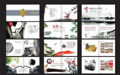 畫(huà)冊(cè)設(shè)計(jì)印刷