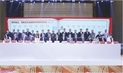 橫琴新區(qū)、保稅區(qū)、洪灣片區(qū)一體化區(qū)域重點項