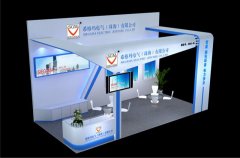 希格瑪電氣特裝