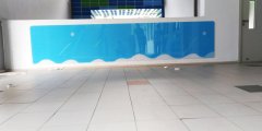 珠海茵卓小學(xué)